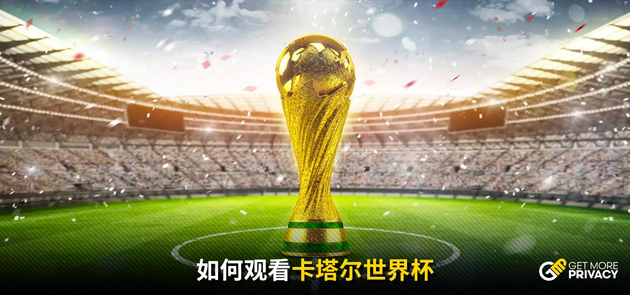 思的问题